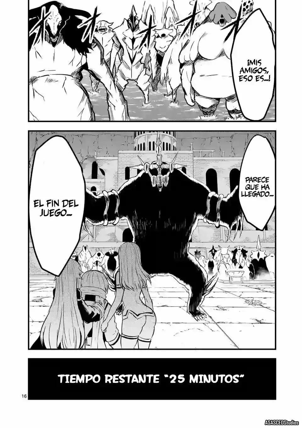Capitulo 58 page 17