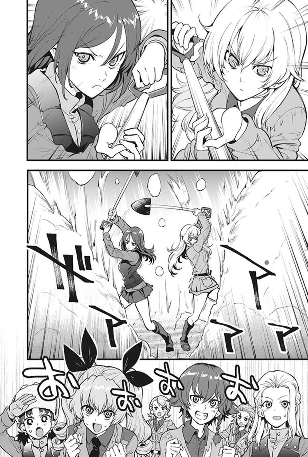 Capitulo 4.50 page 3