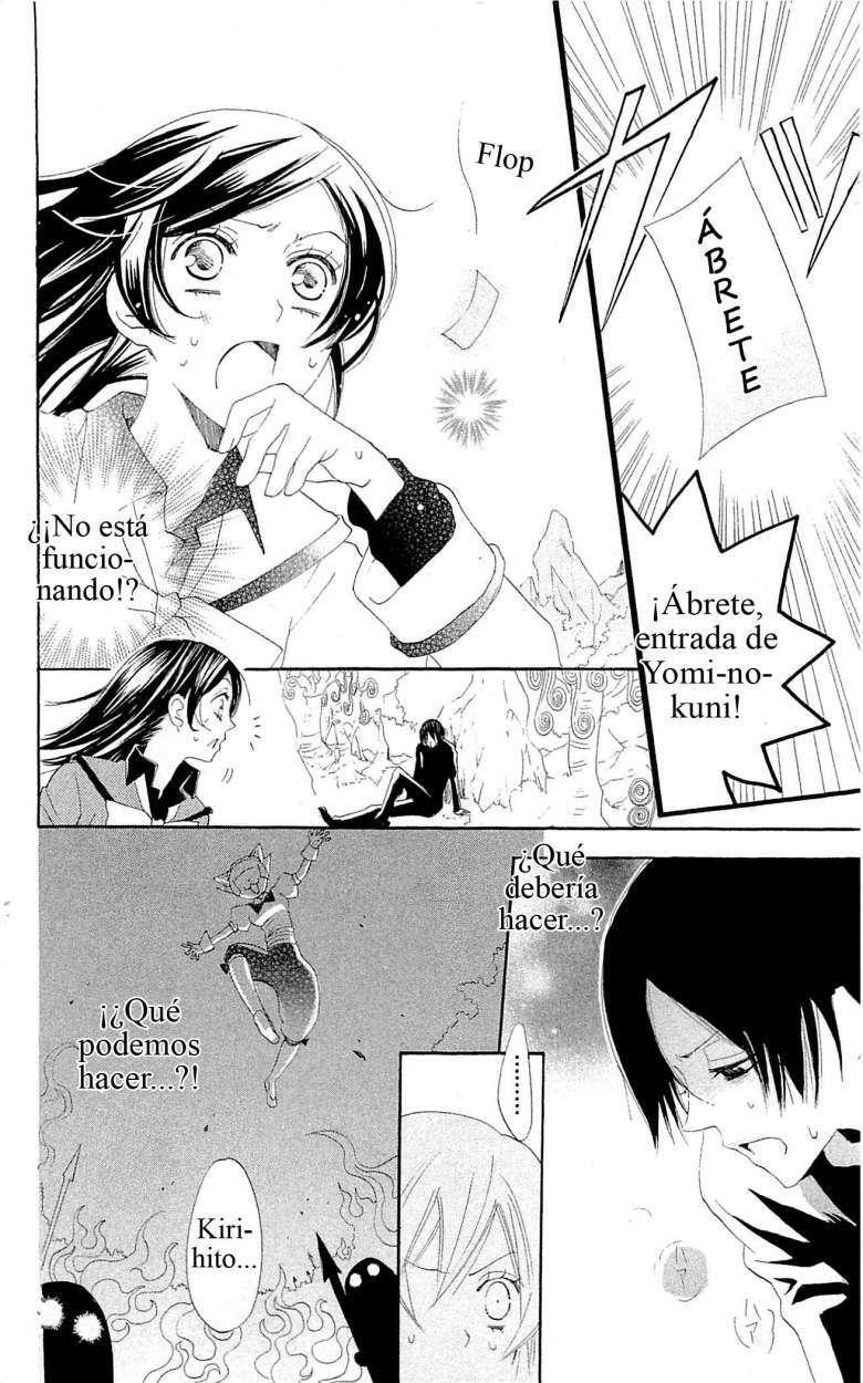 Capitulo 45 page 26