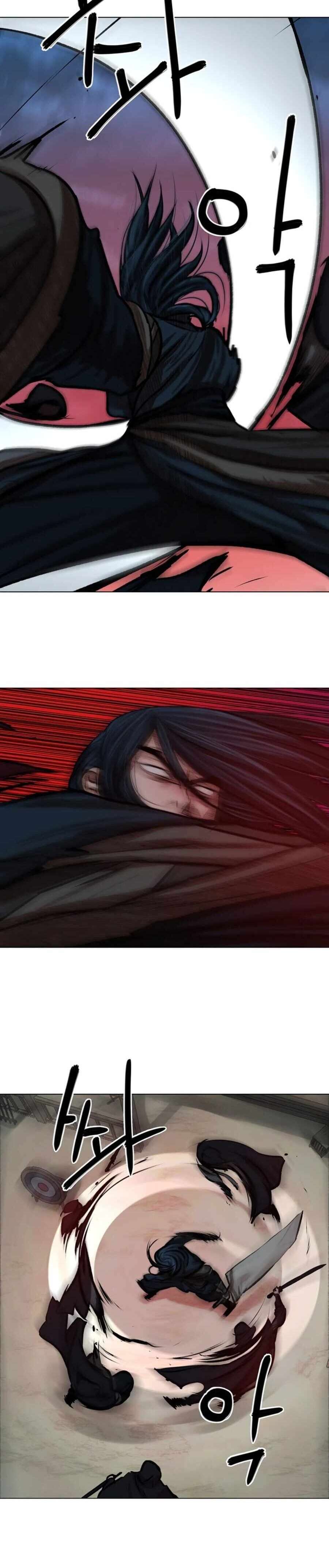 Capitulo 76 page 27