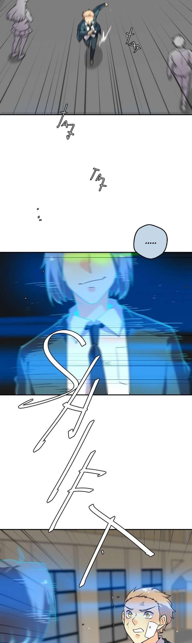 Capitulo 206 page 27