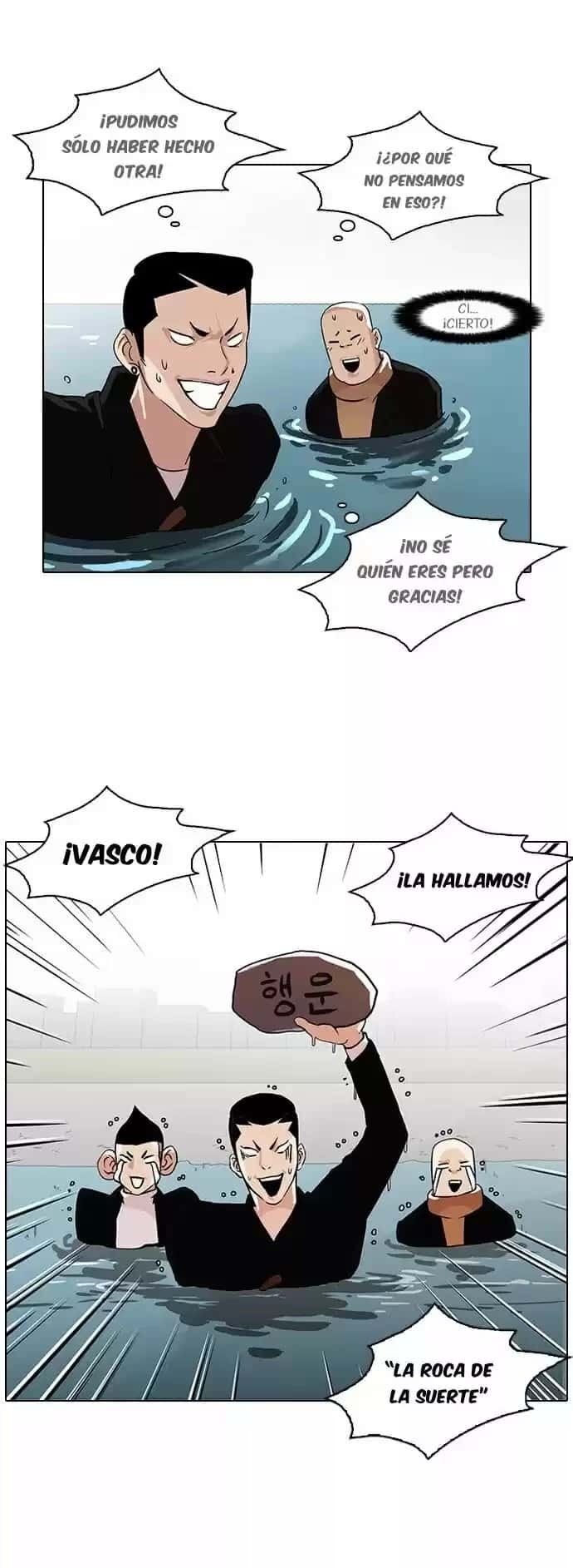 Capitulo 82 page 22