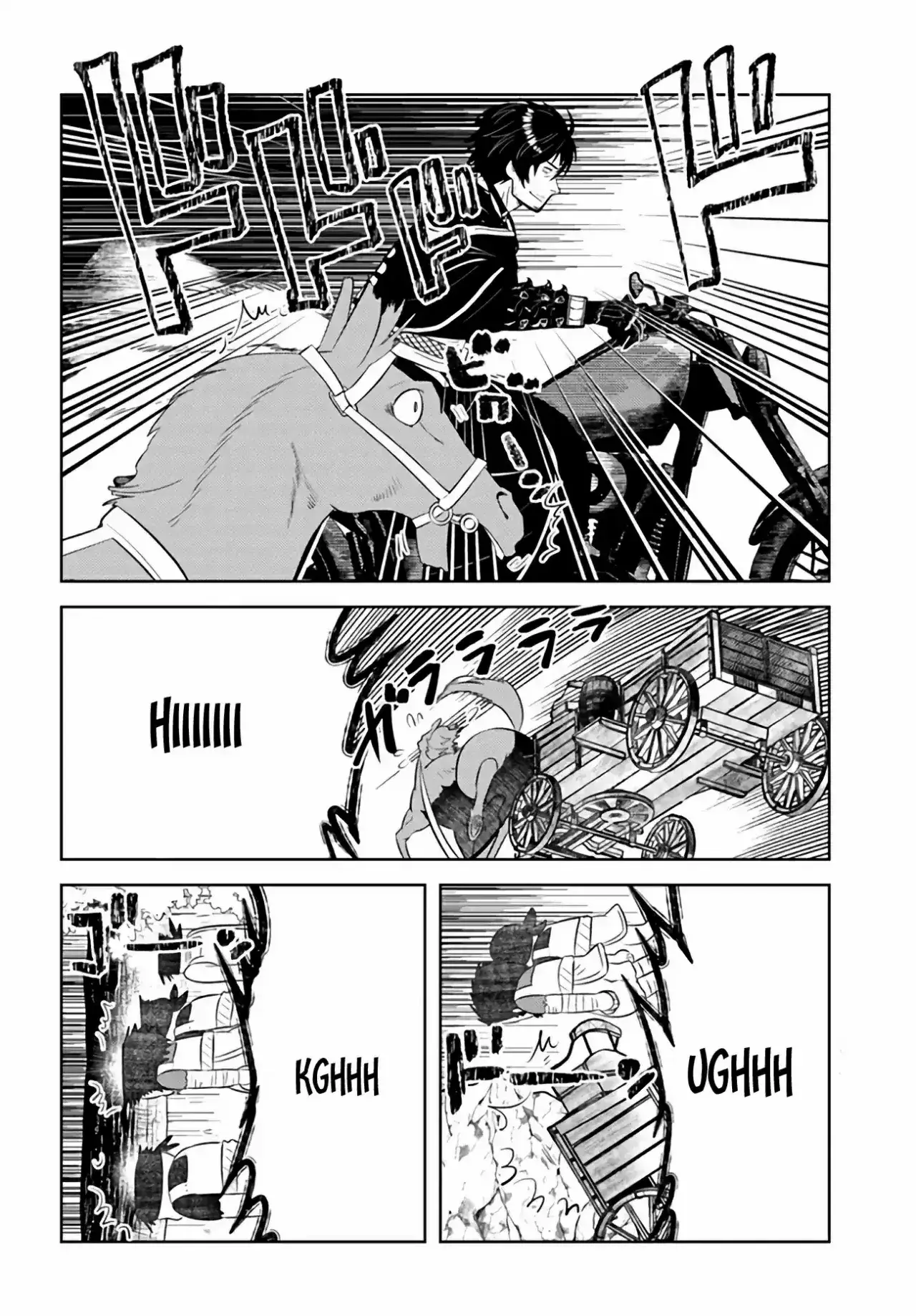Capitulo 39 page 25