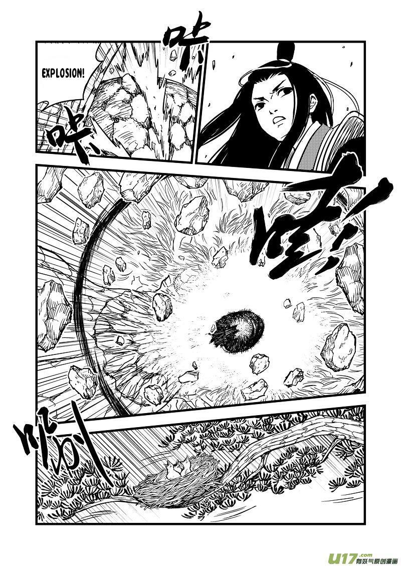 Capitulo 47 page 9