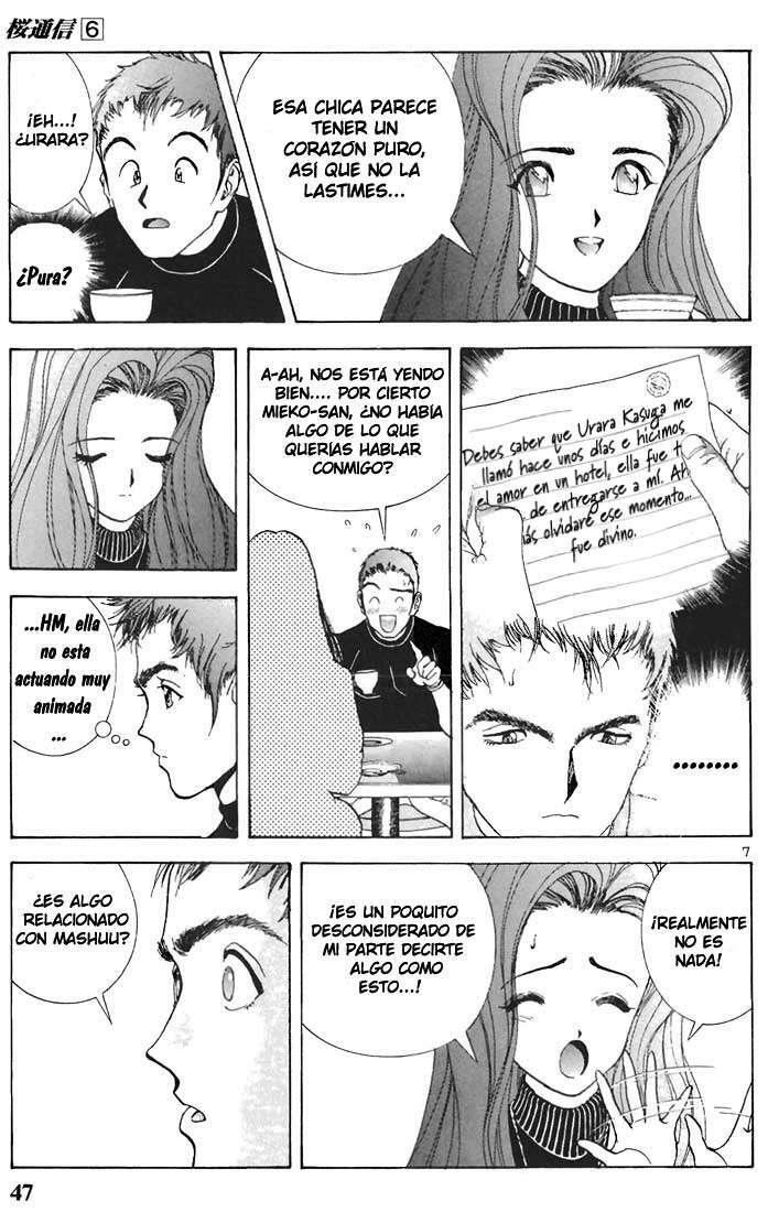 Capitulo 58 page 8