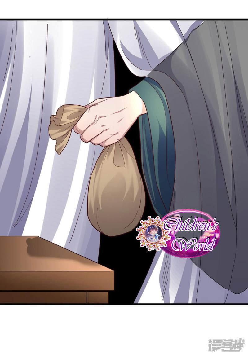 Capitulo 55 page 27