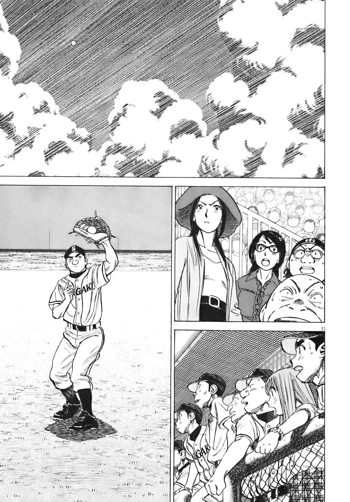 Capitulo 216 page 11