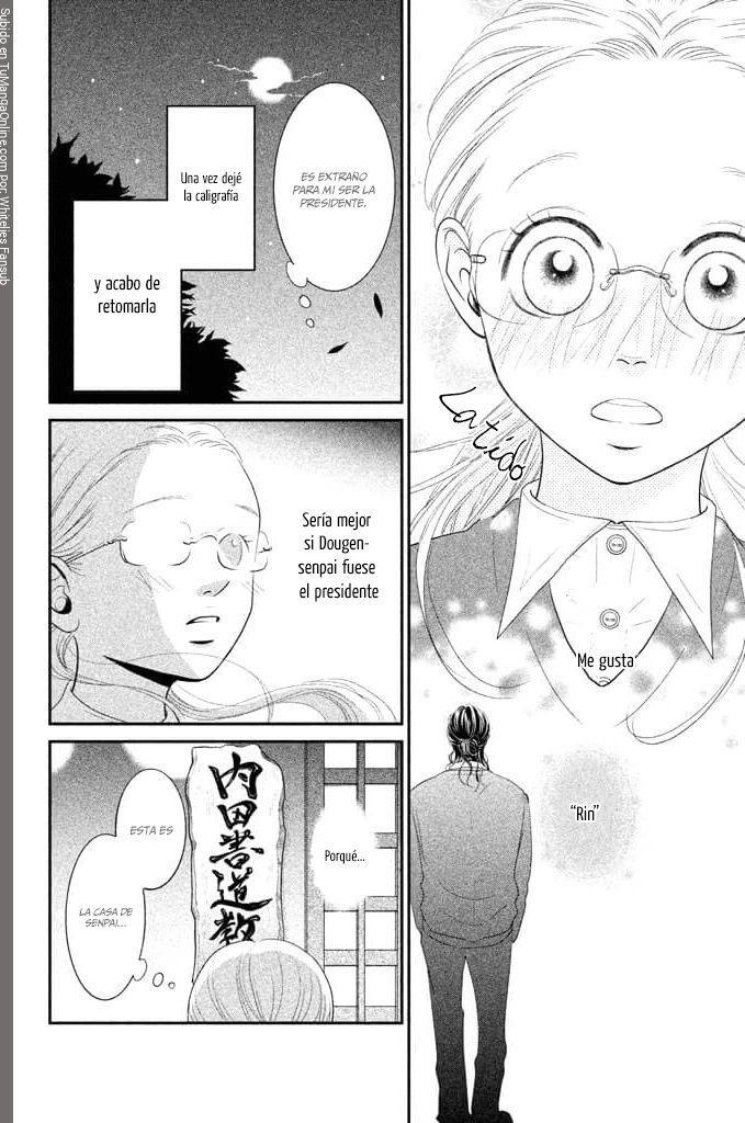 Capitulo 1 page 33