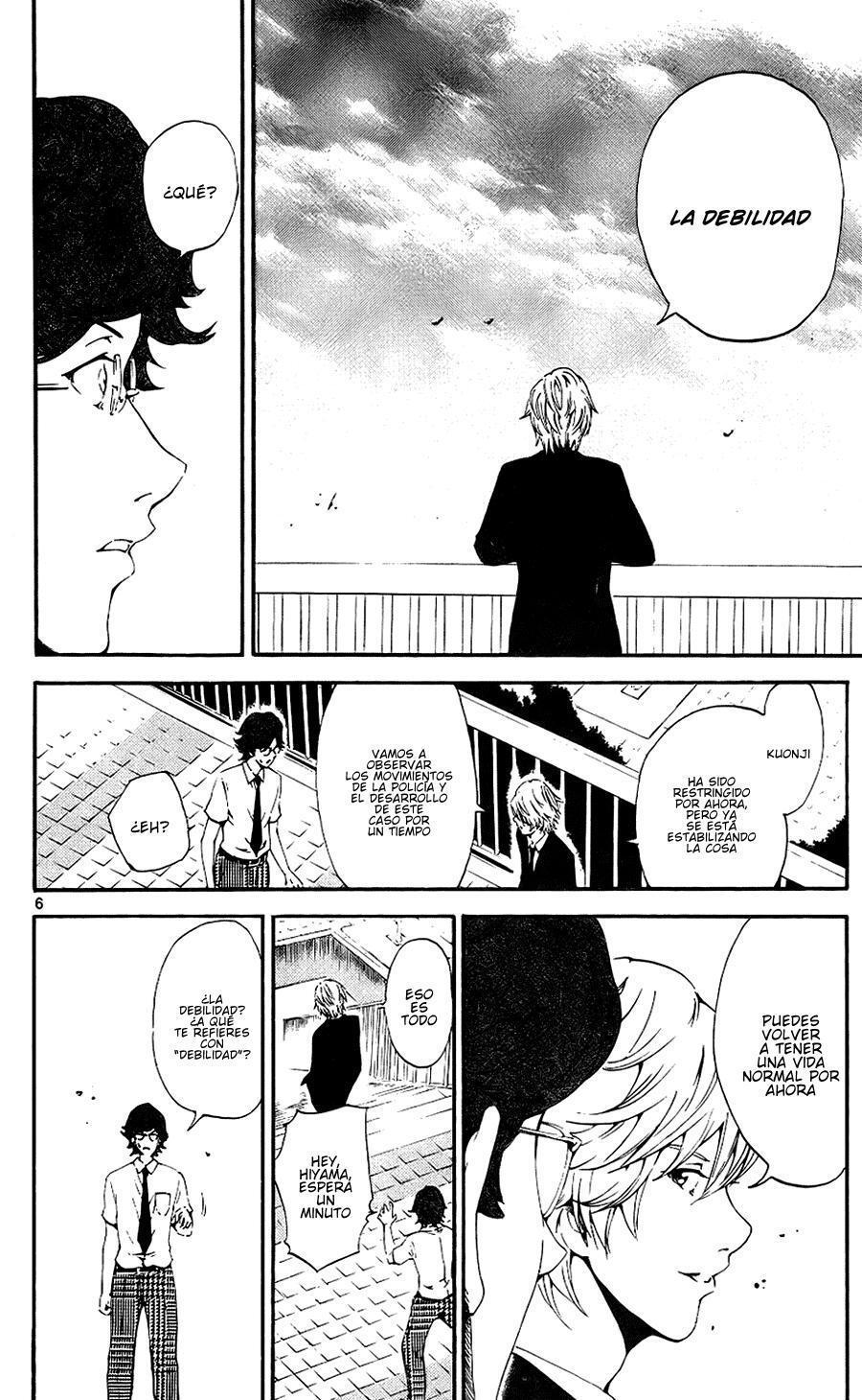 Capitulo 8 page 11