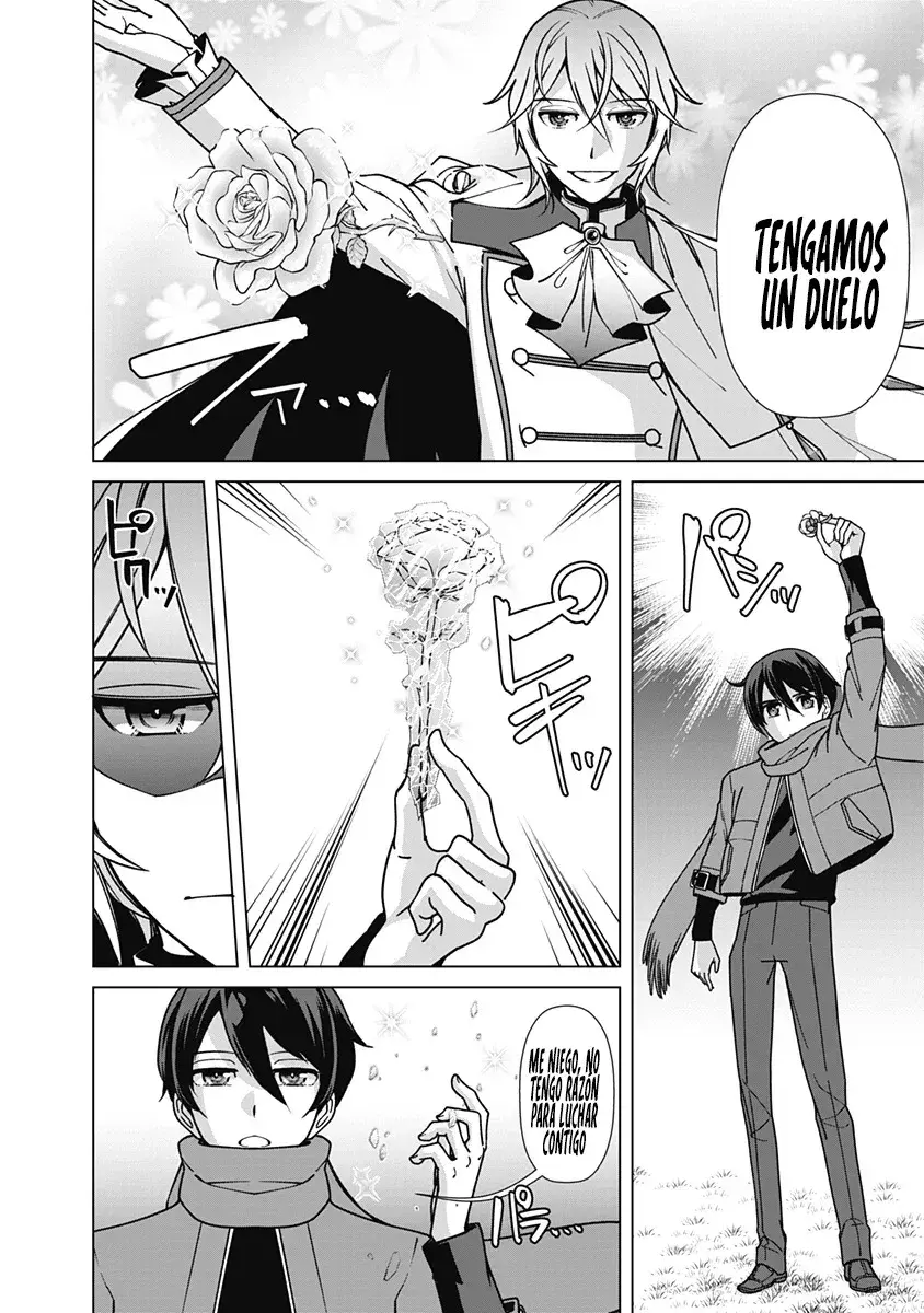 Capitulo 101 page 7
