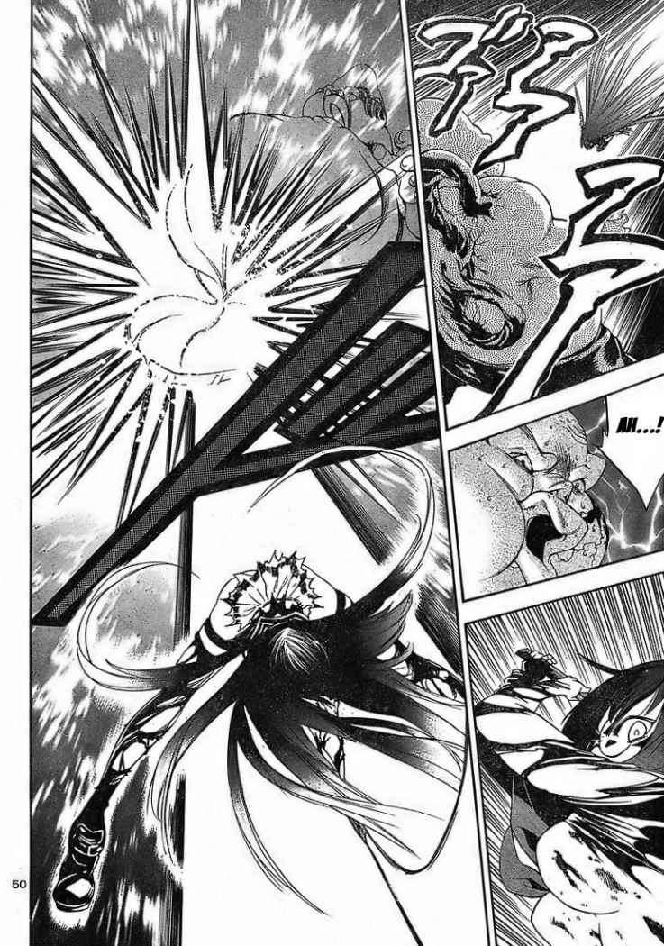Capitulo 1 page 46