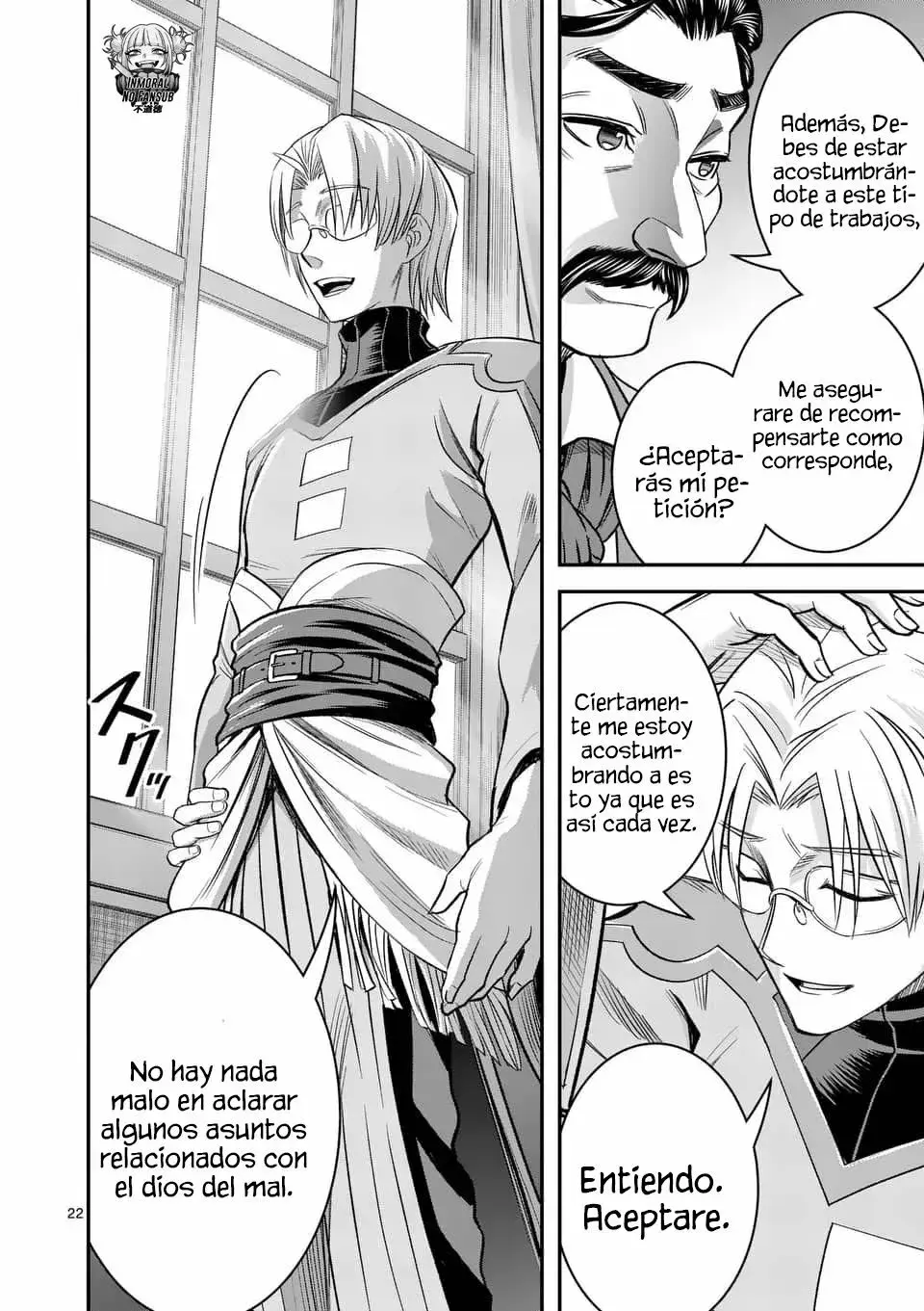 Capitulo 24 page 26