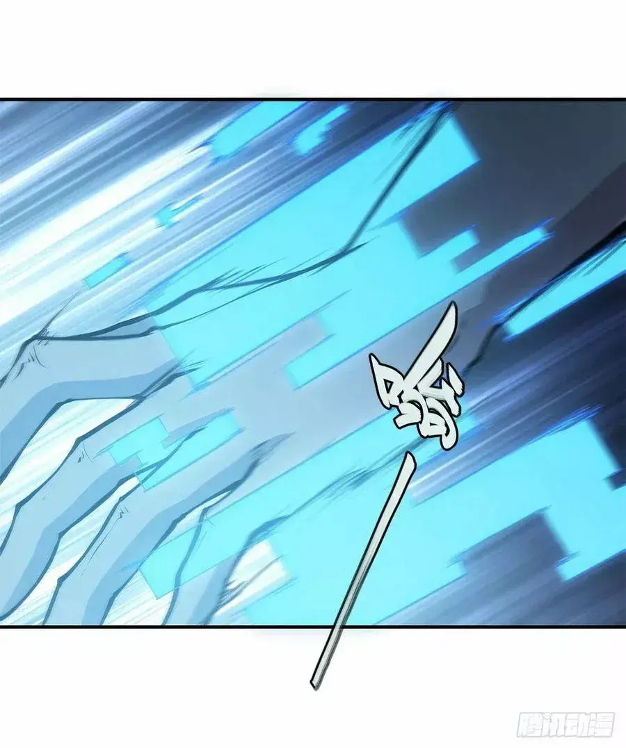 Capitulo 80 page 15