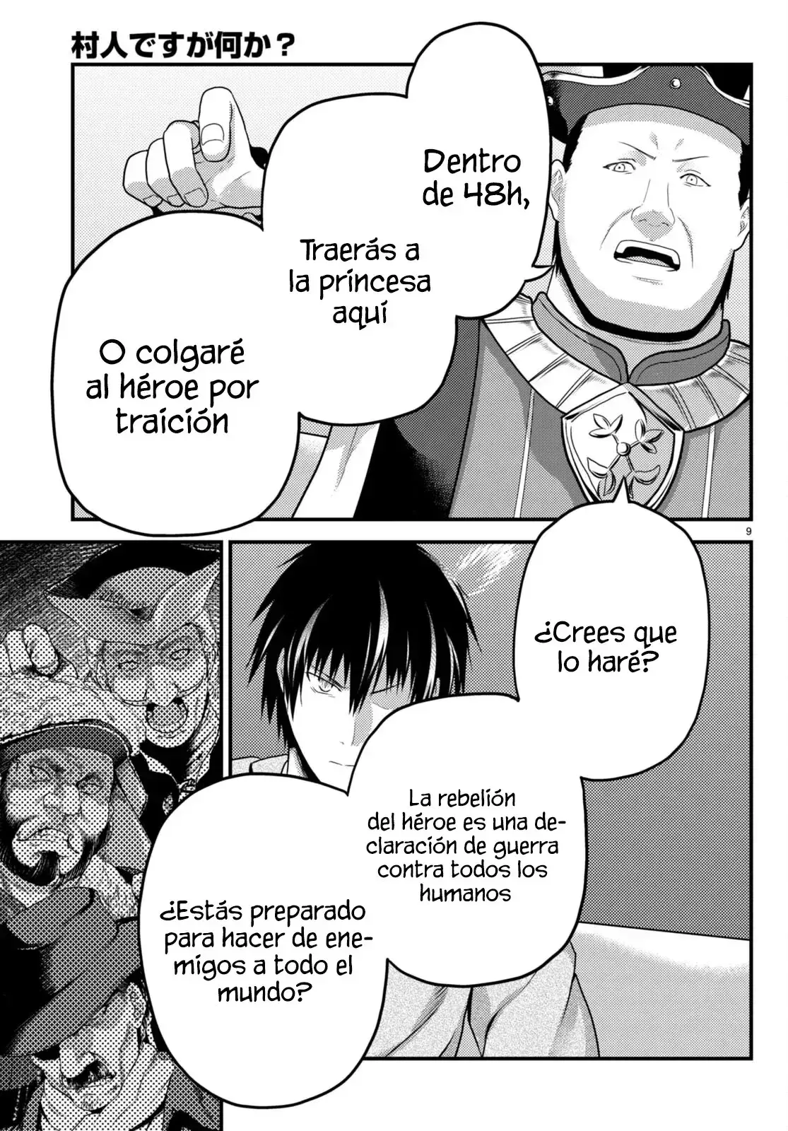 Capitulo 65 page 12