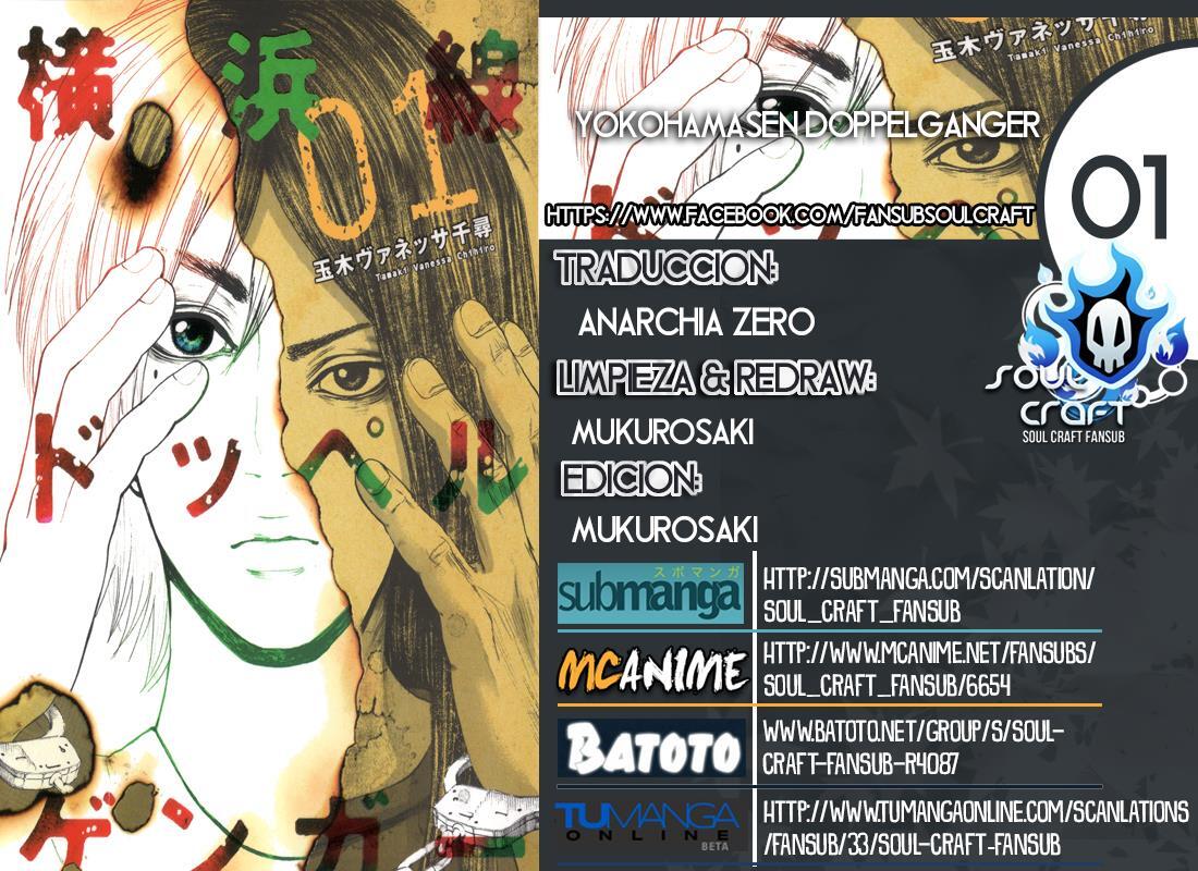 Capitulo 1 page 1