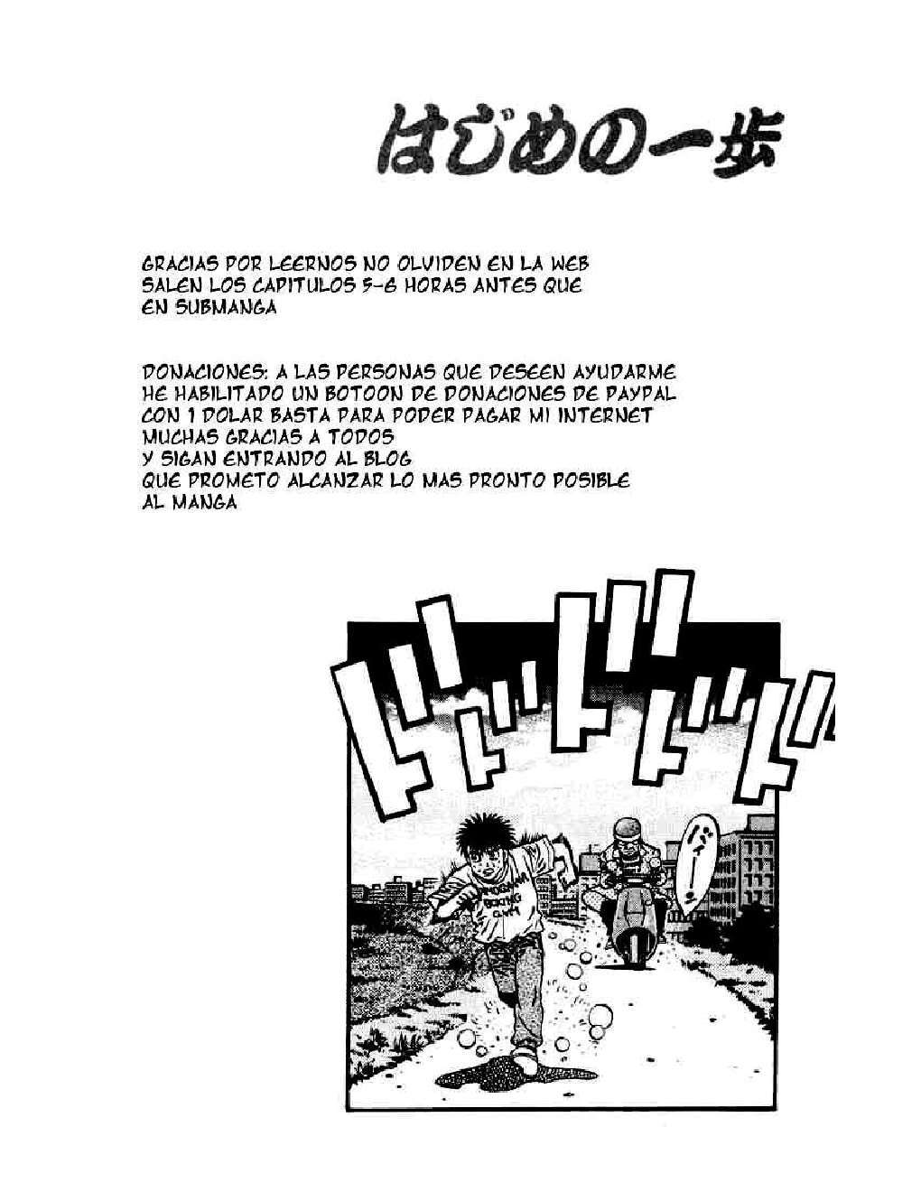 Capitulo 576 page 19