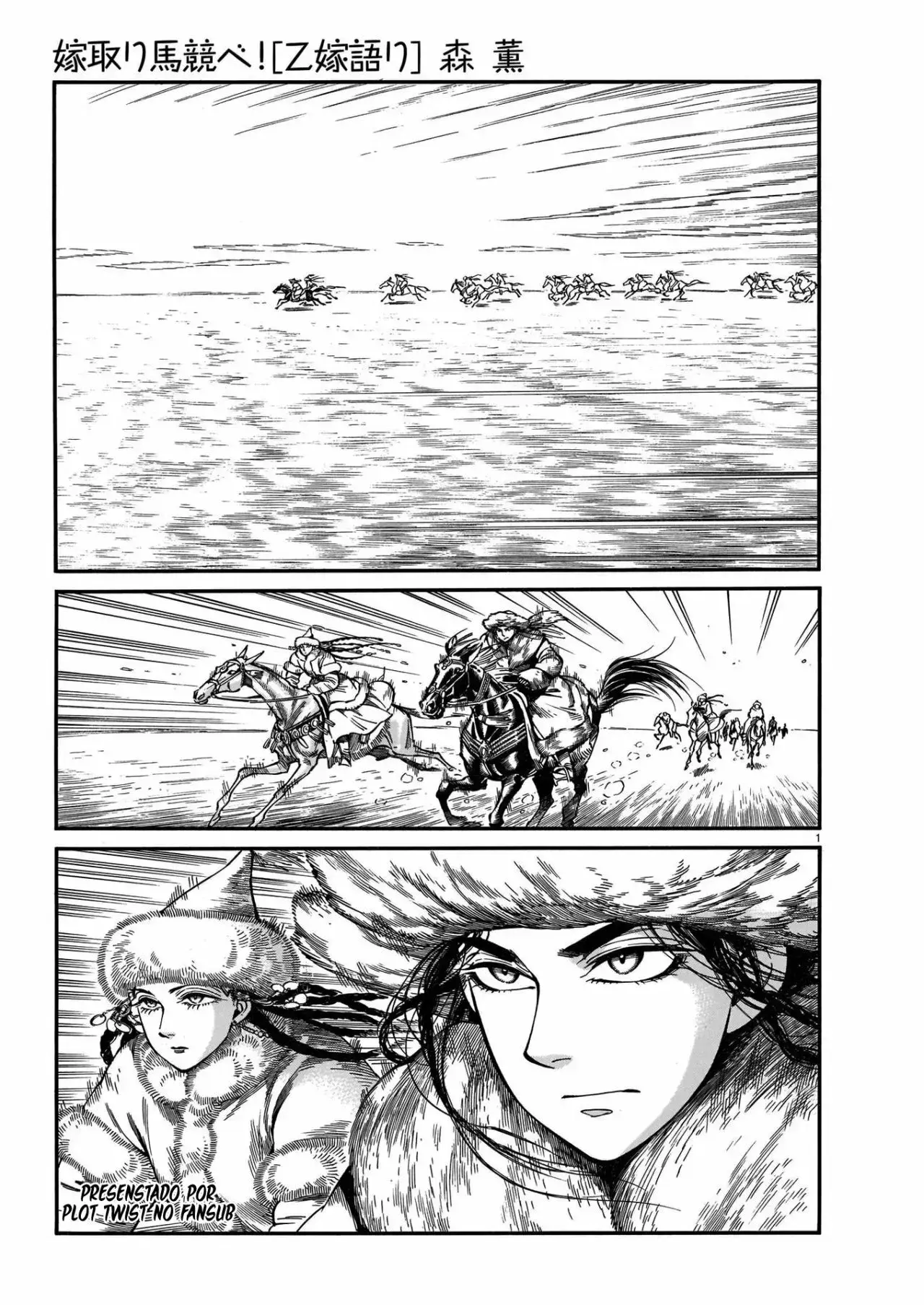 Capitulo 100 page 2