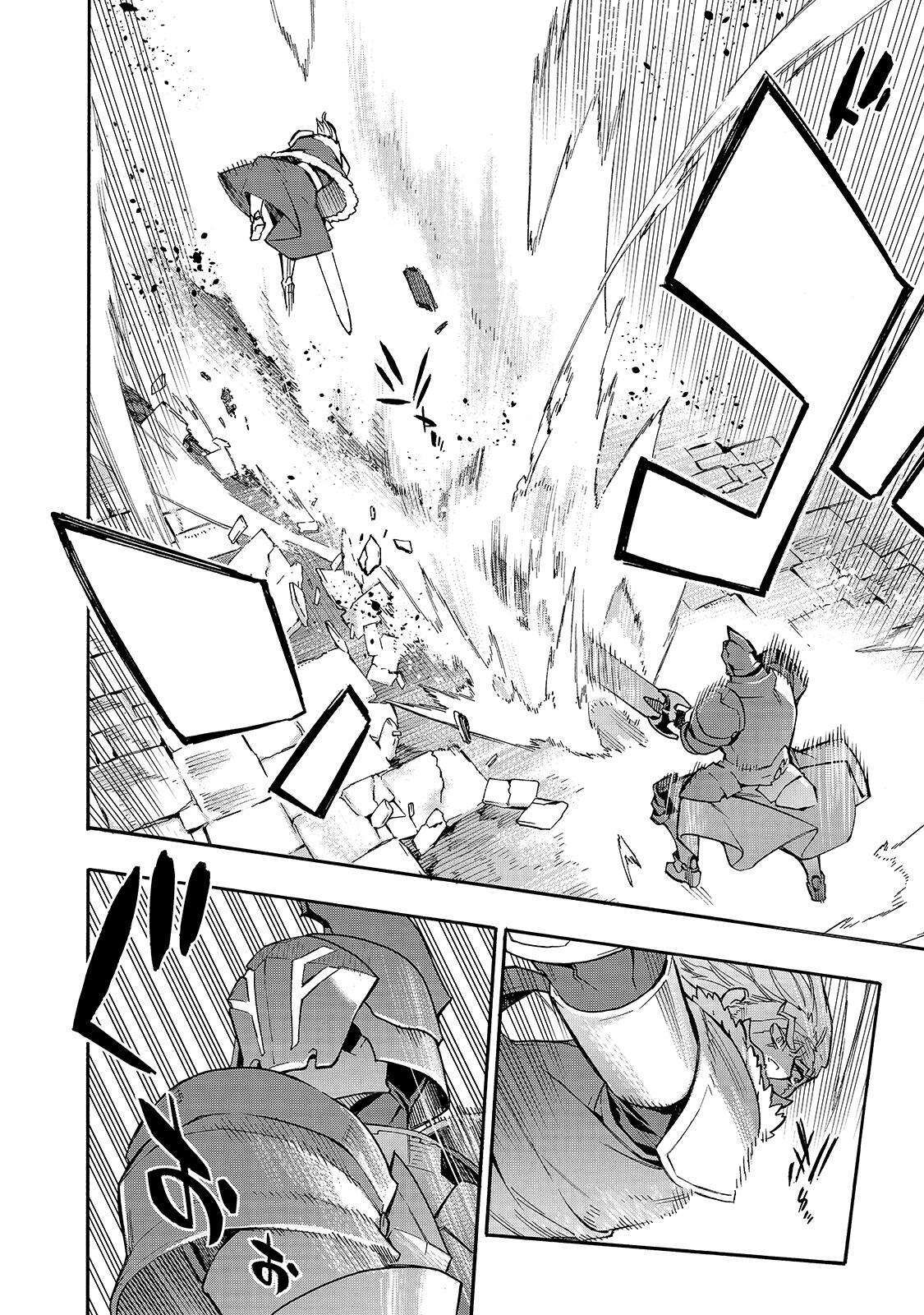 Capitulo 70 page 17