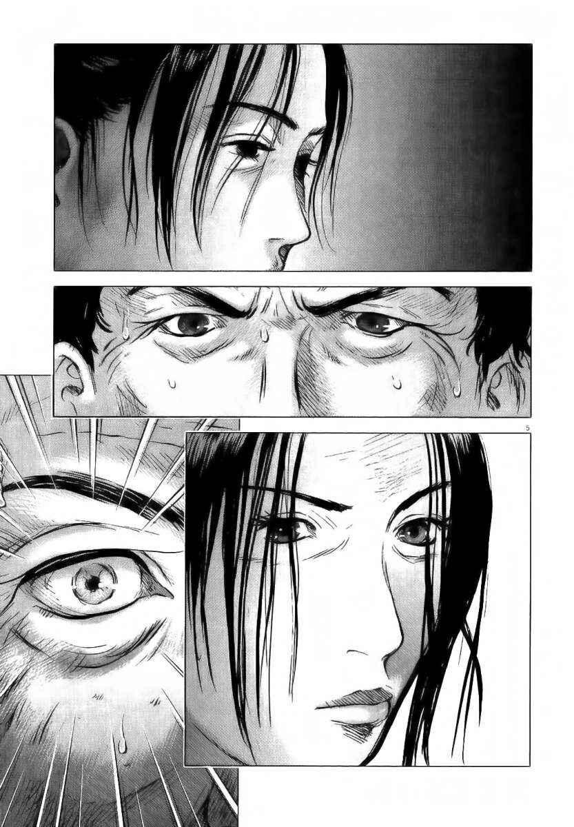 Capitulo 40 page 5