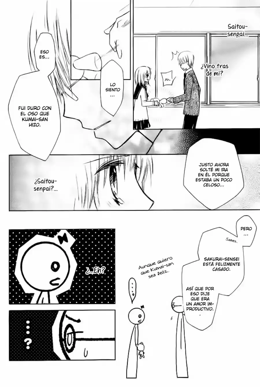 Capitulo 1 page 32