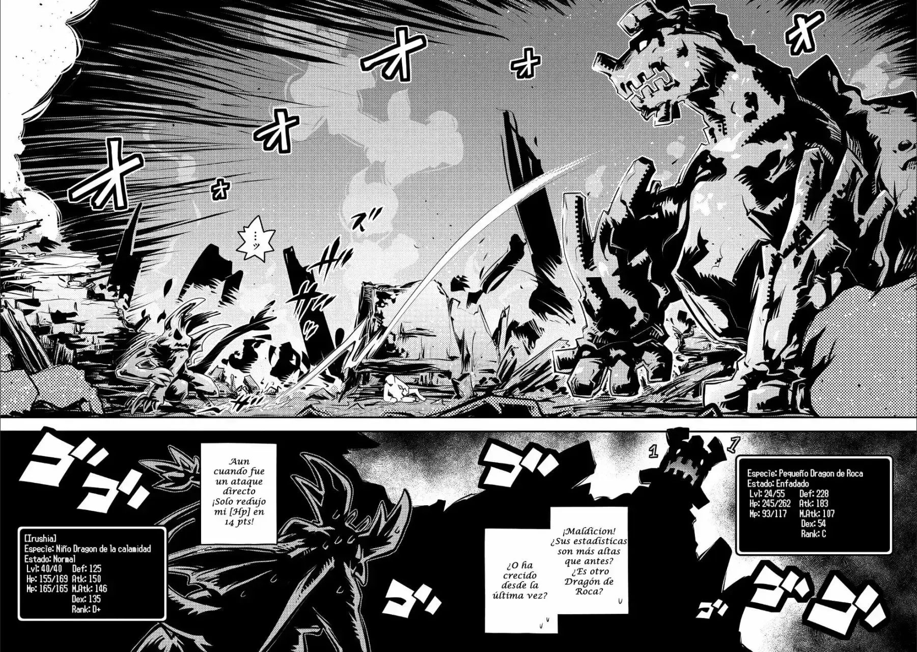 Capitulo 12 page 17