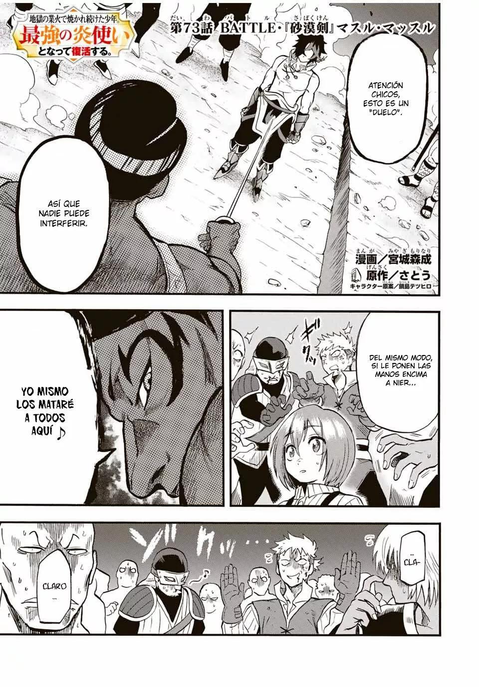 Capitulo 73 page 2