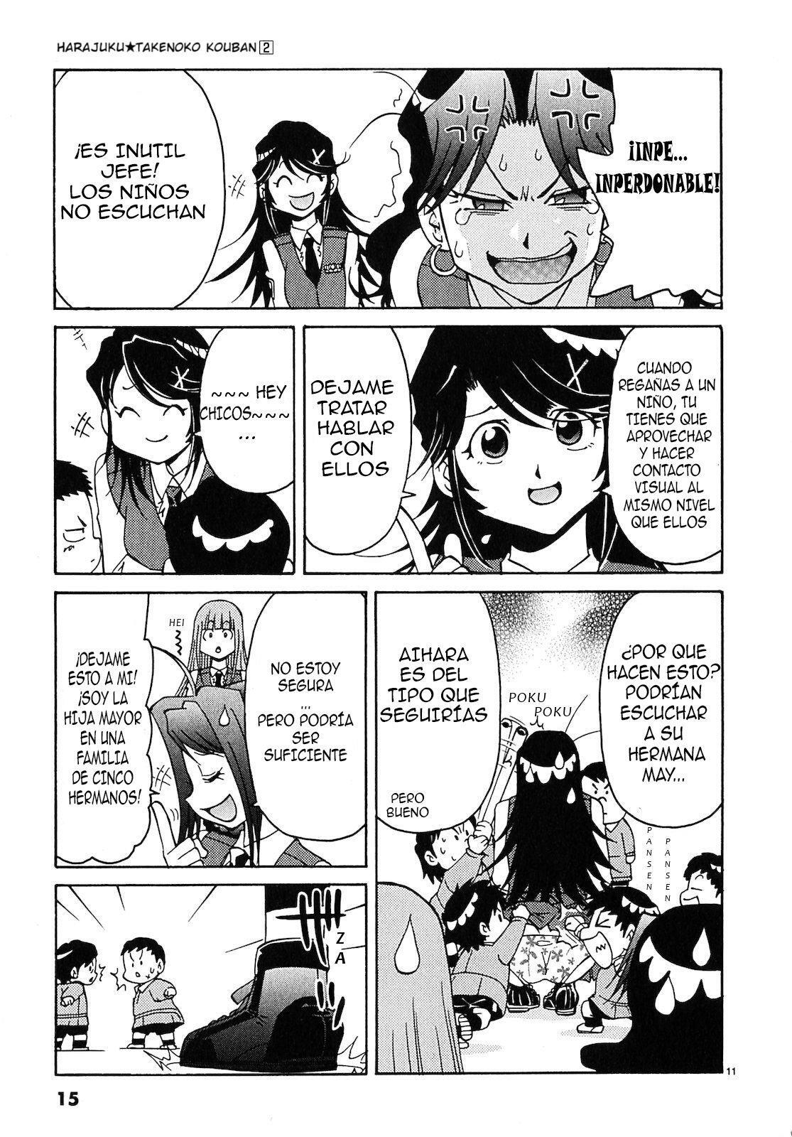 Capitulo 11 page 17