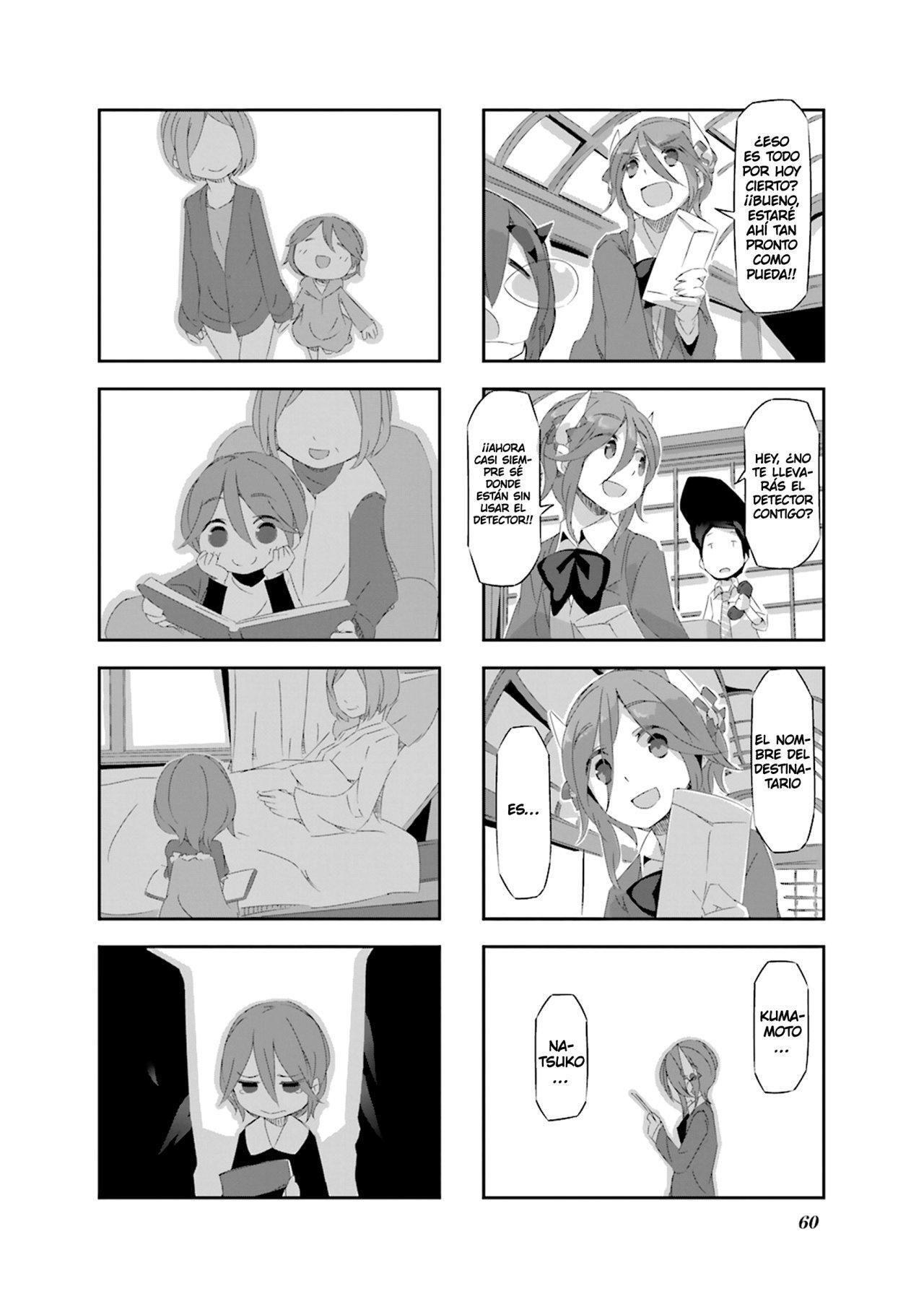 Capitulo 17 page 5