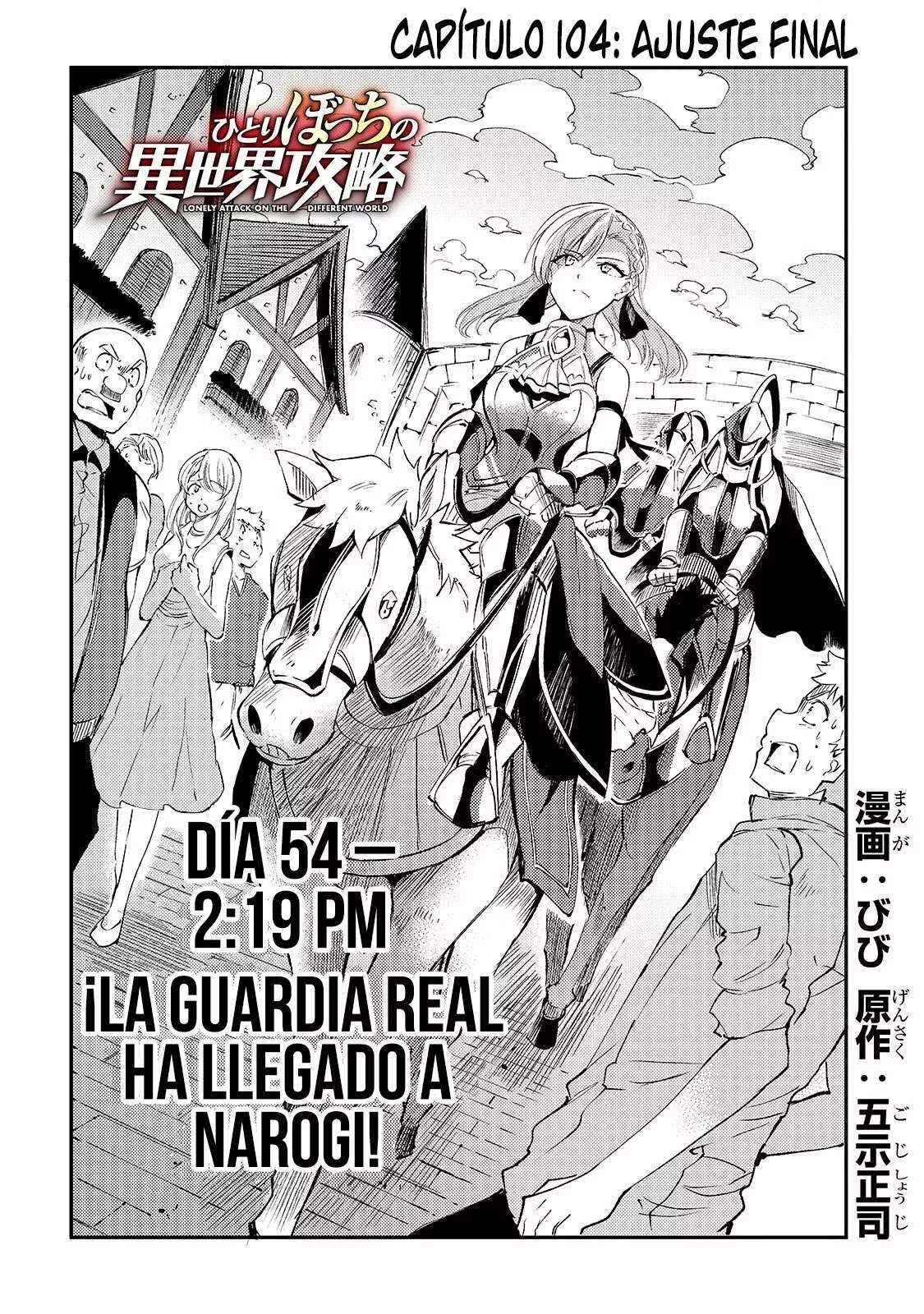 Capitulo 104 page 3