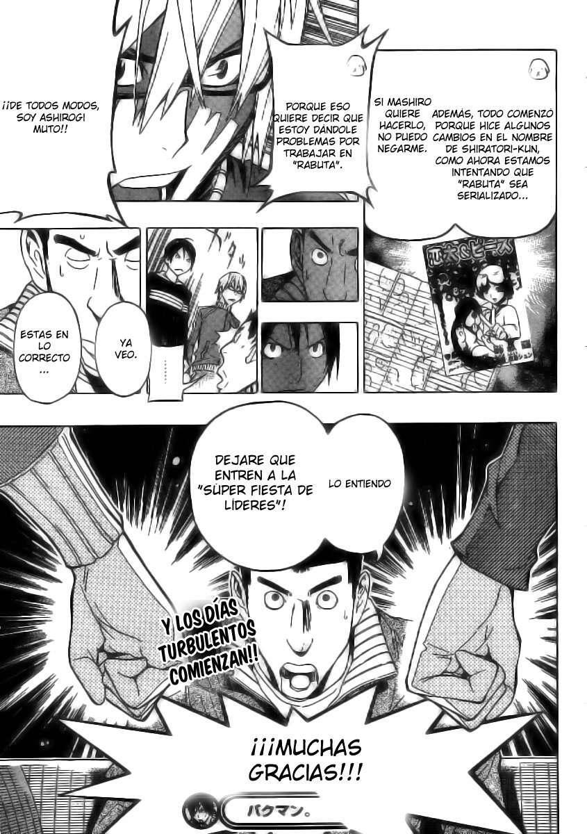 Capitulo 106 page 19