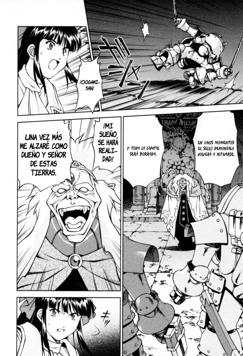 Capitulo 39 page 7
