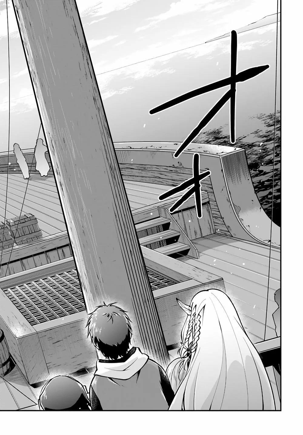 Capitulo 36 page 16