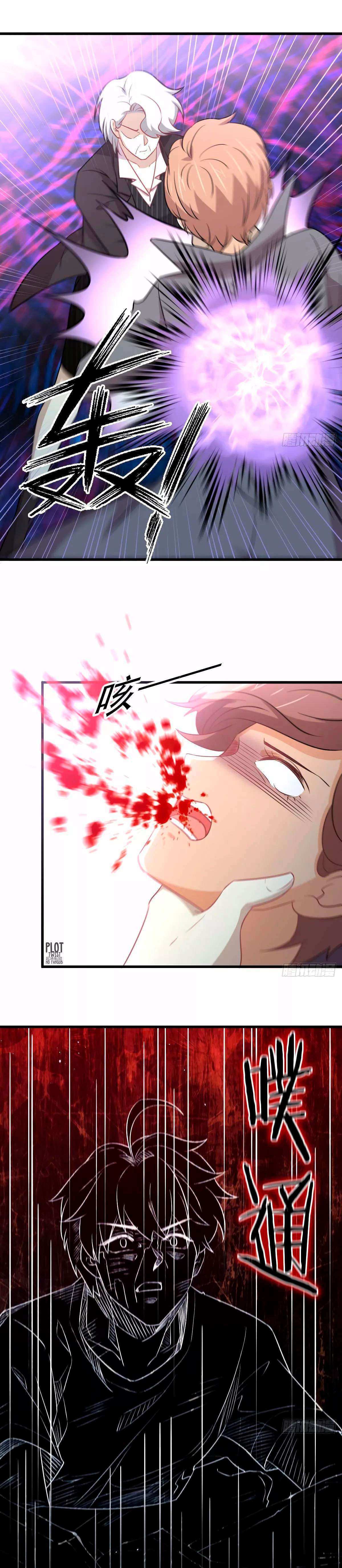 Capitulo 252 page 18