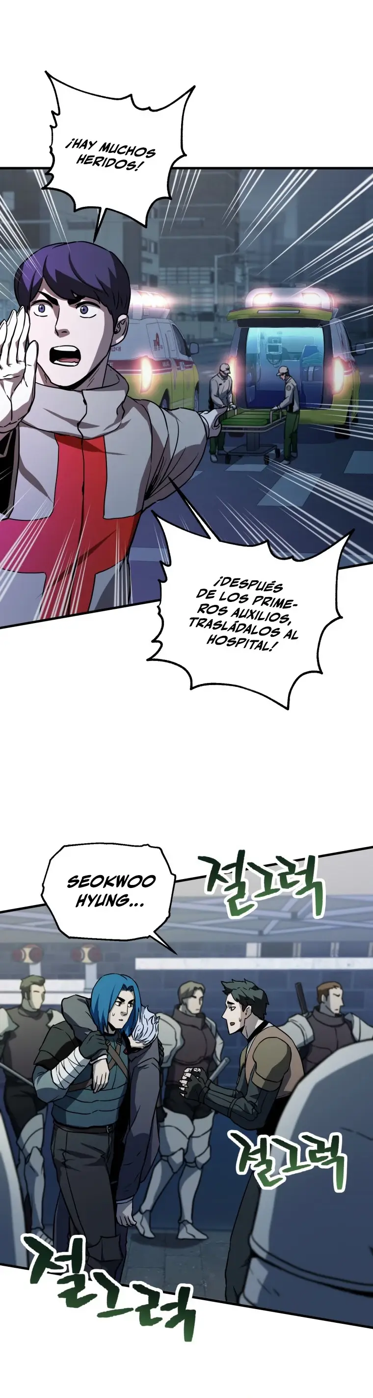 Capitulo 110 page 36