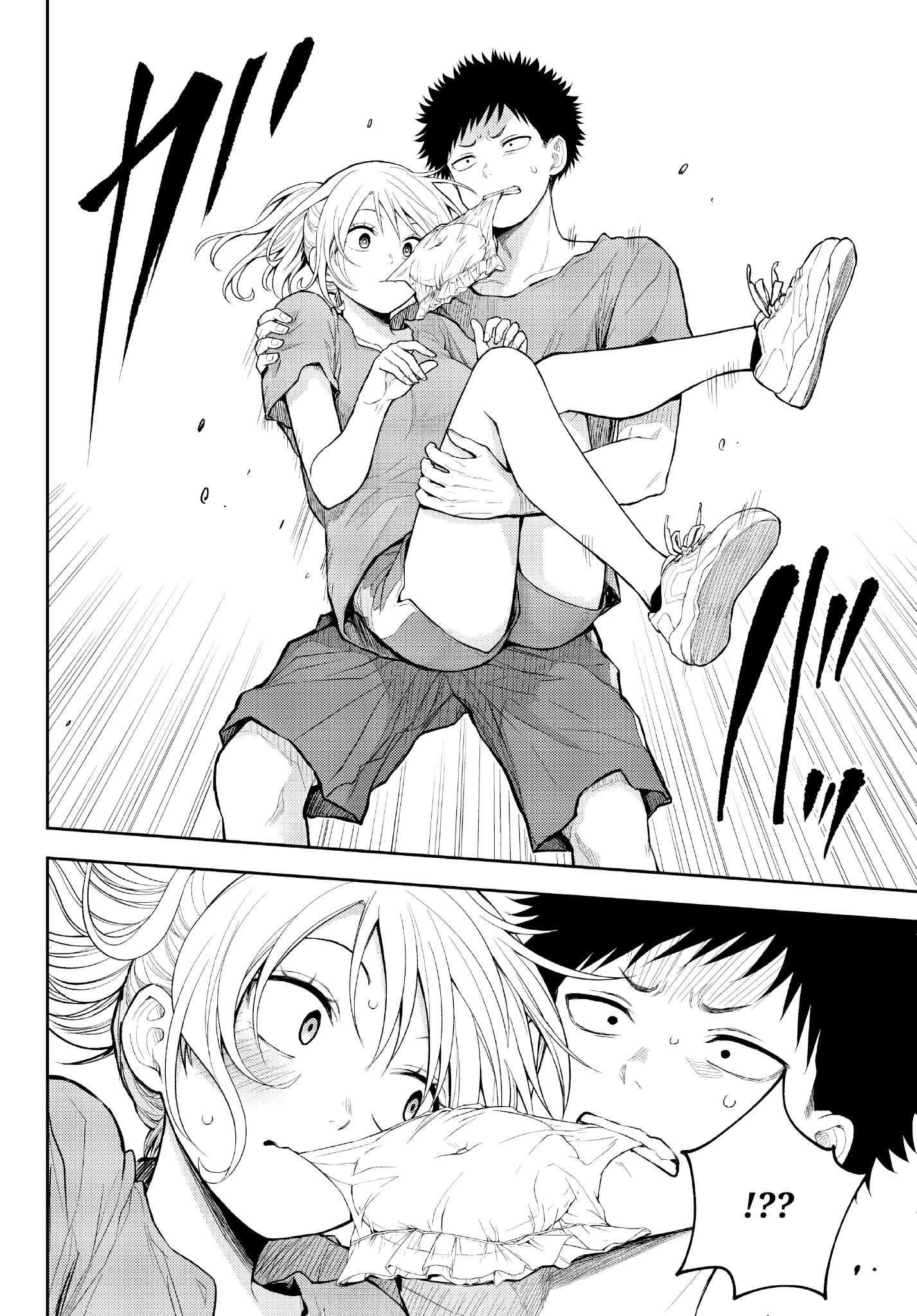 Capitulo 171 page 7