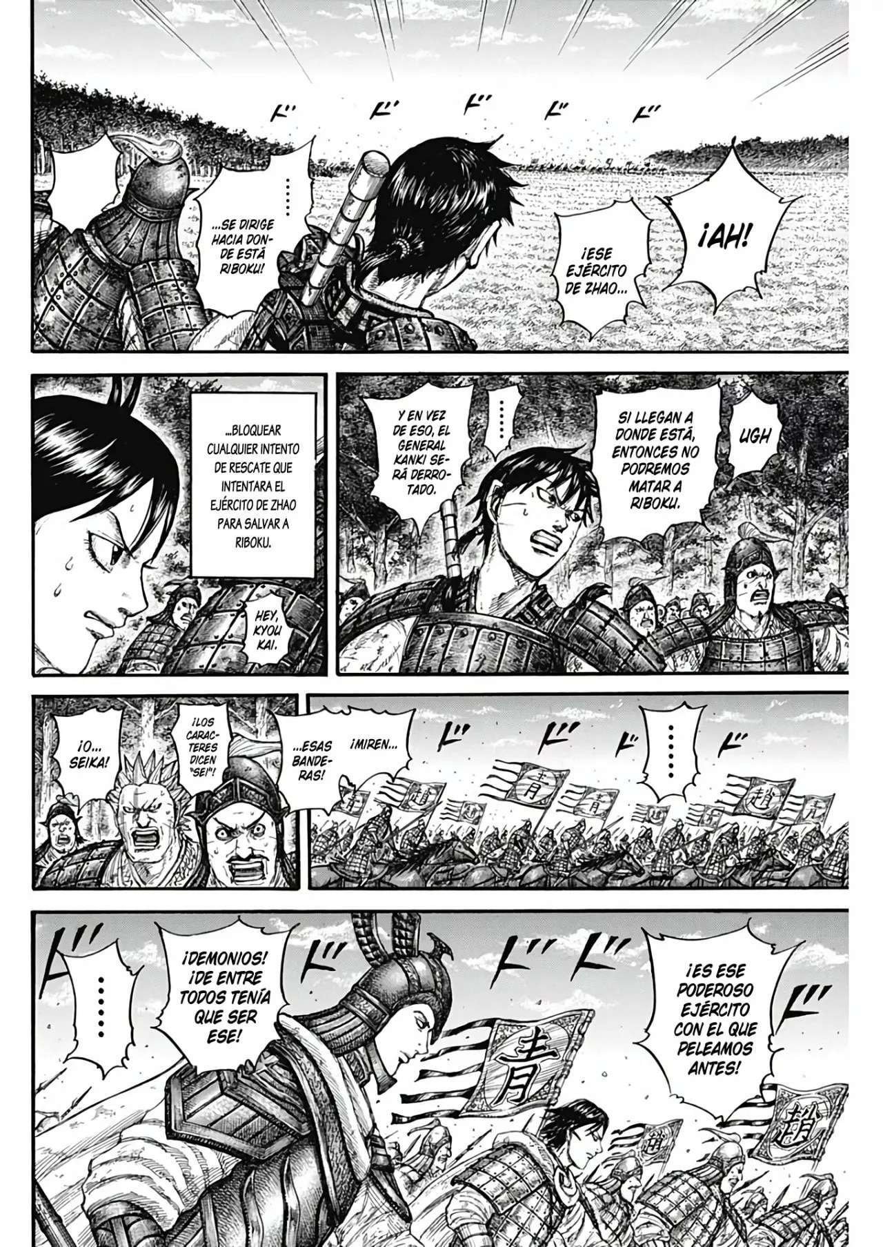 Capitulo 742 page 12