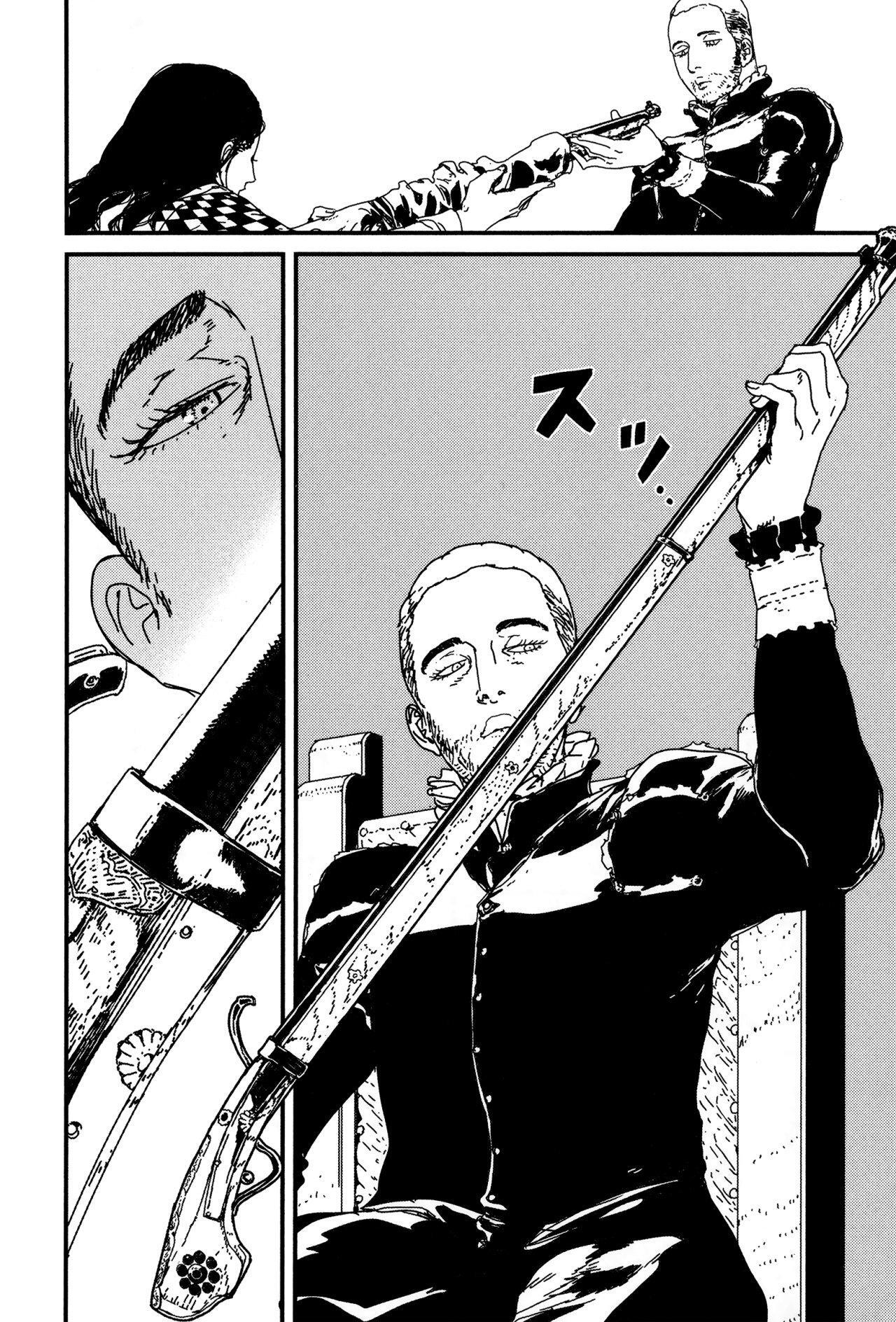 Capitulo 8 page 40