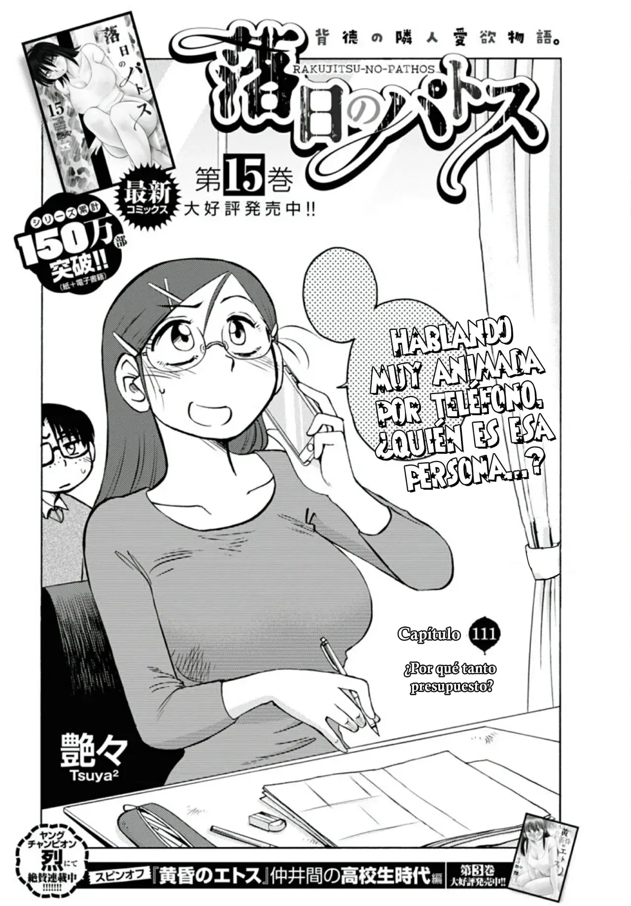 Capitulo 111 page 3