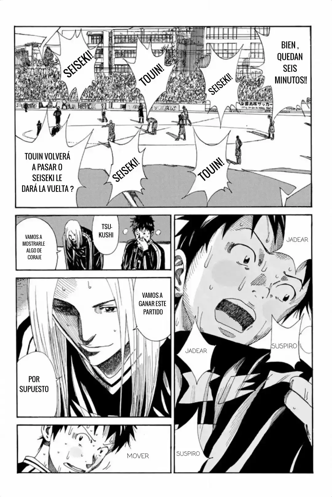 Capitulo 104 page 11