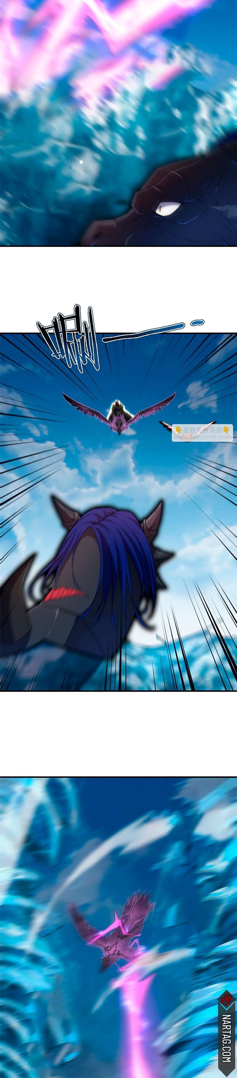 Capitulo 170 page 18