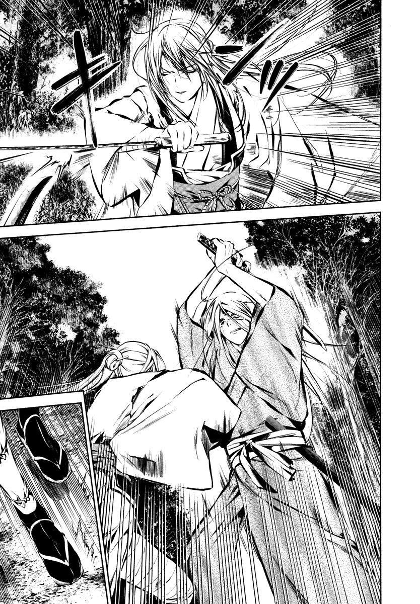 Capitulo 14 page 8