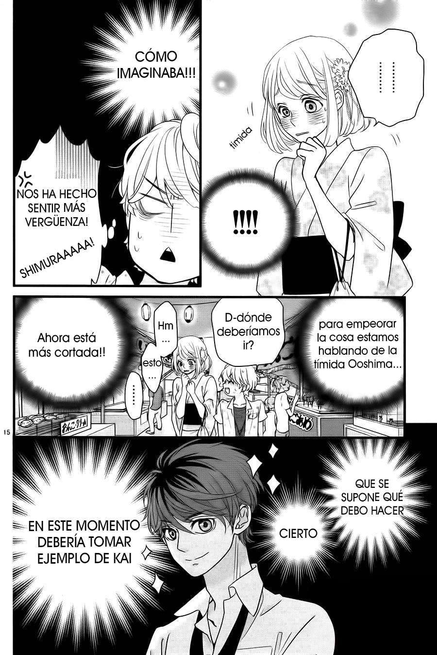 Capitulo 10 page 14
