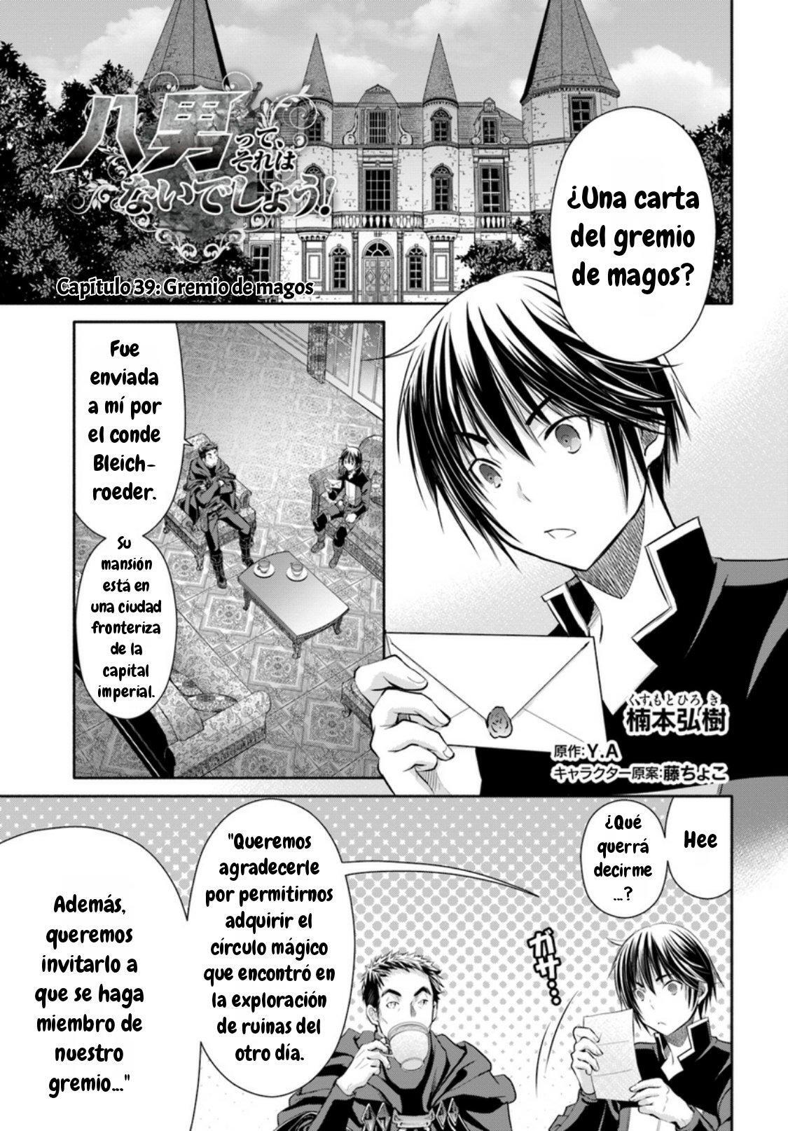 Capitulo 39 page 1