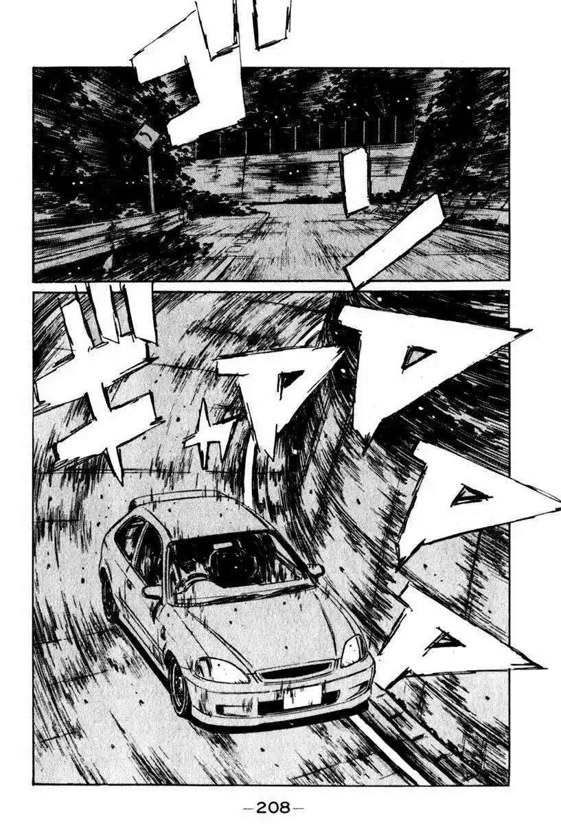 Capitulo 212 page 13