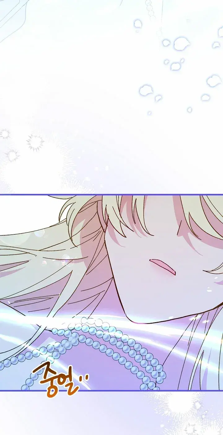 Capitulo 80 page 85