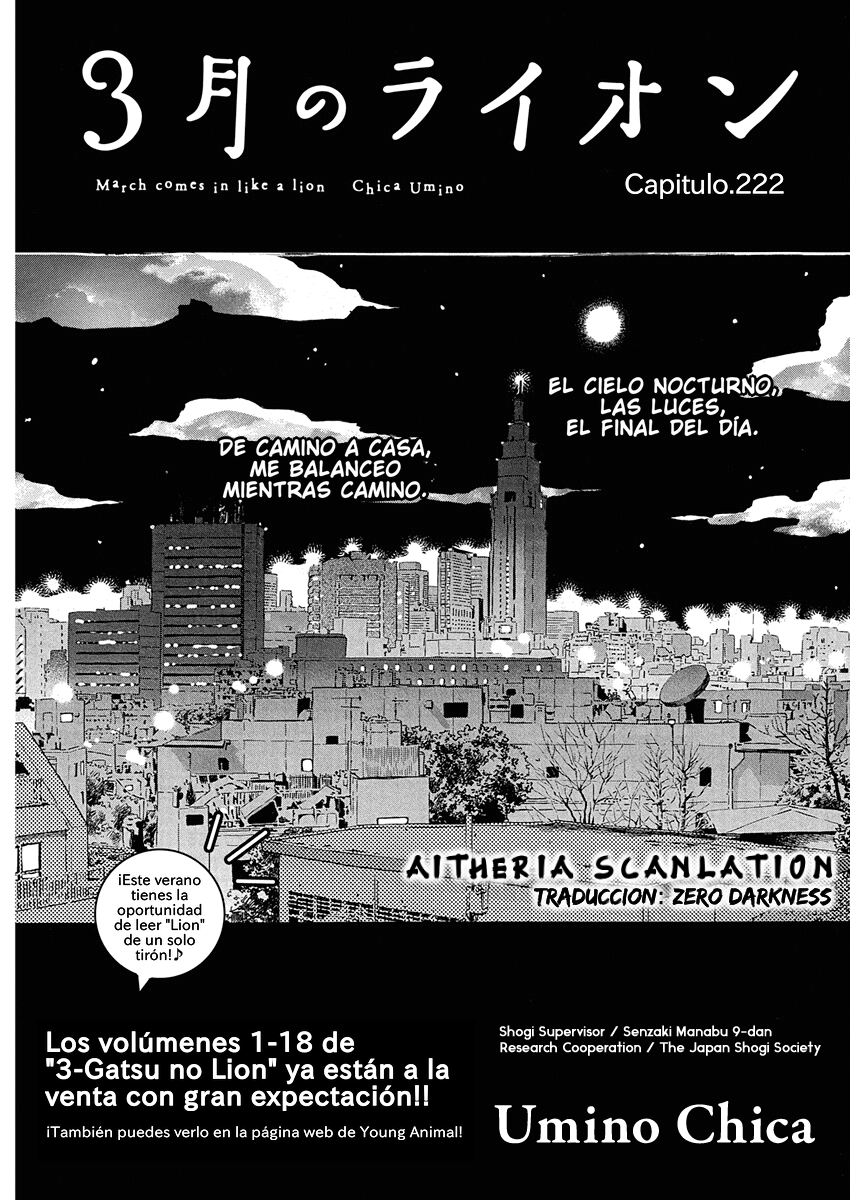 Capitulo 222 page 1