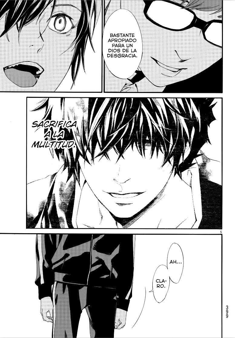 Capitulo 79 page 5