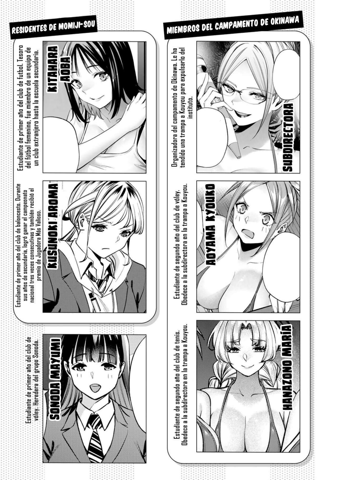 Capitulo 54.5 page 5