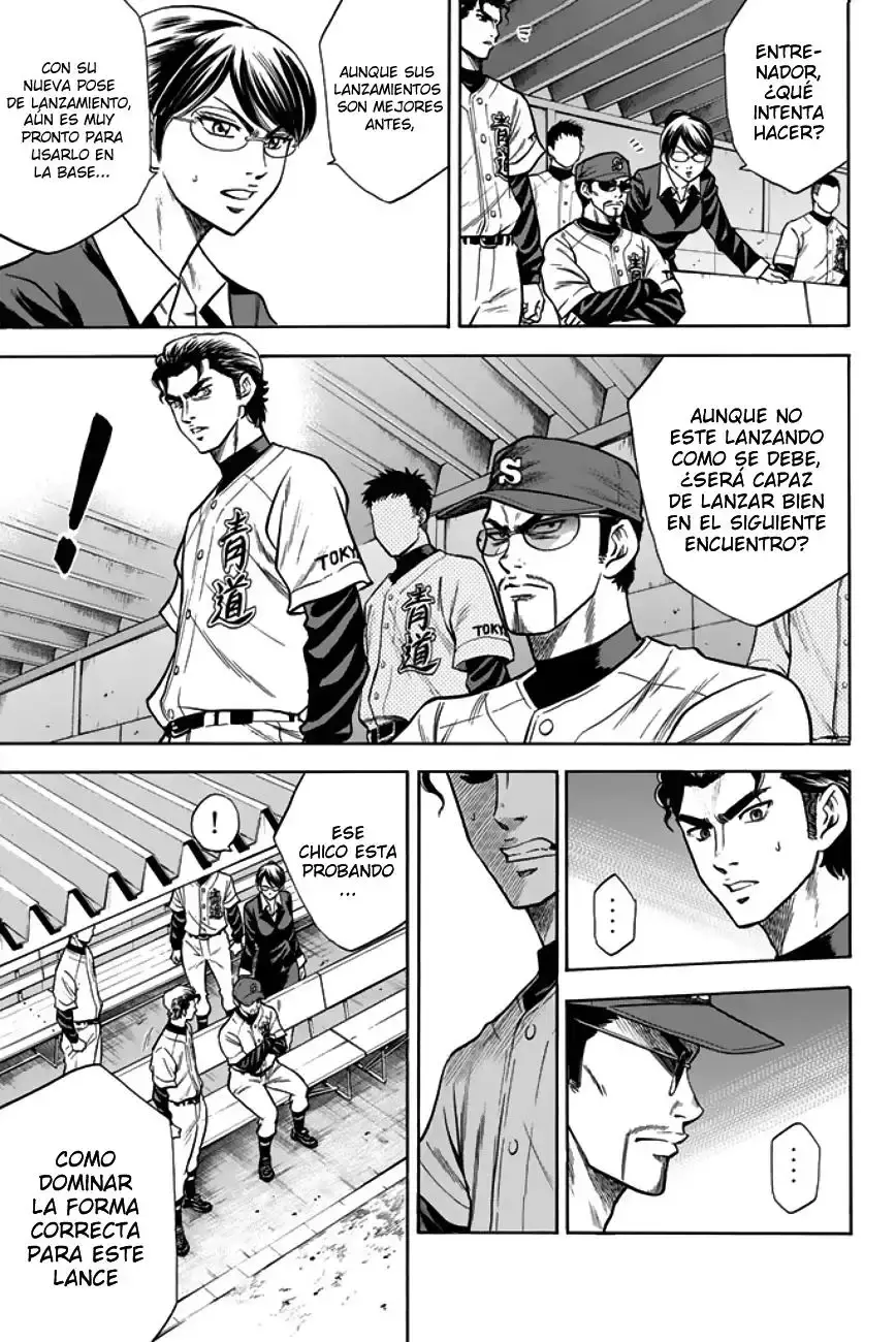 Capitulo 28 page 7