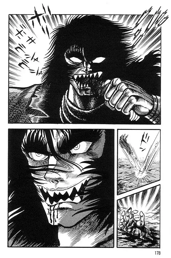 Capitulo 42.51 page 1